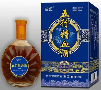 五行精血酒