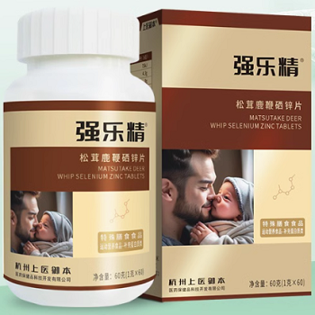 強(qiáng)樂(lè)精