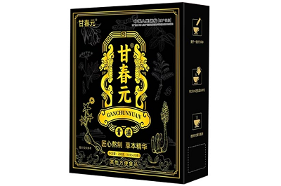 甘春元