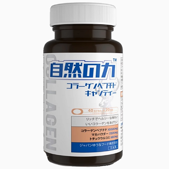 自然之力玛咖片