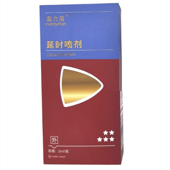 蛮力蛮喷剂的作用与功效 蛮力蛮喷剂效果怎么样