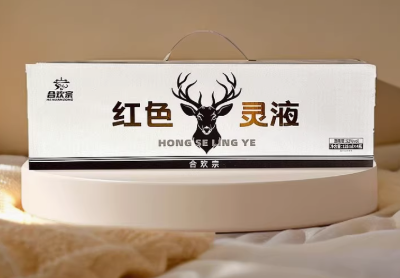 合欢宗红色灵液