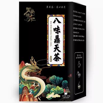 八味鼎天茶