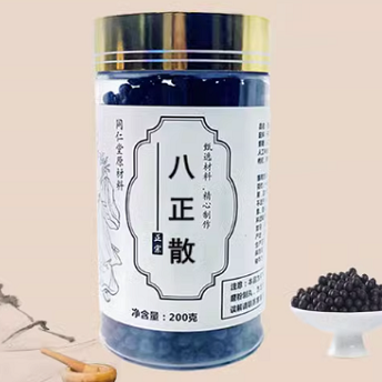 八正散