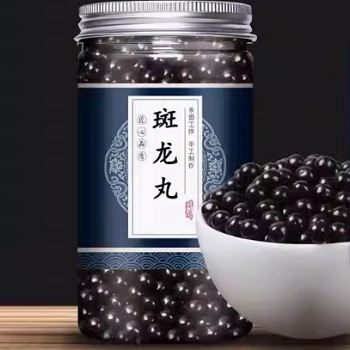 斑龙丸
