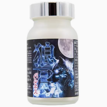 狼月胶囊的功效与作用 狼月胶囊的