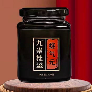 雄气元的功效与作用 雄气元有副作用吗