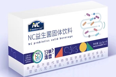 江中