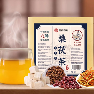 桑茯茶的功效和作用 可以减肥吗