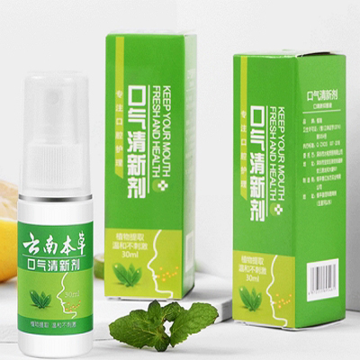  云南本草对牙齿松动有用吗 云南本草牙齿喷剂是真的吗