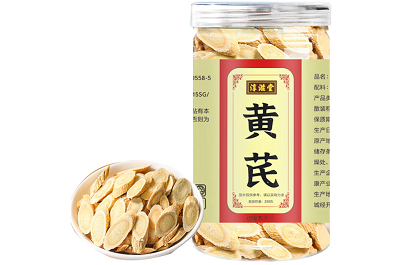 黄芪泡水能提高性功能吗 黄芪的功效详解