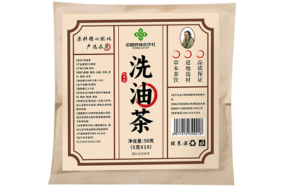 洗油茶