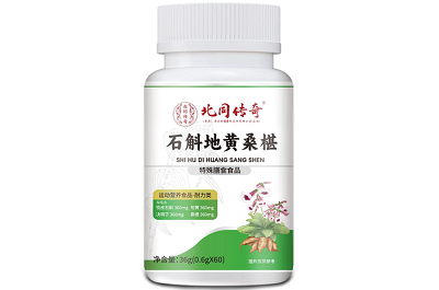 image 石斛地黃桑葚片