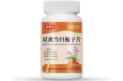 双黄当归栀子片