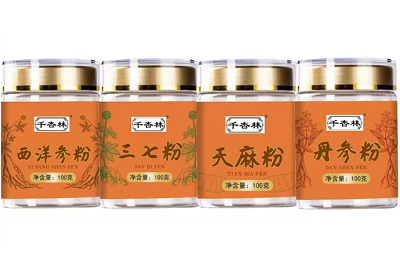四宝粉