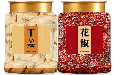 花椒和生姜