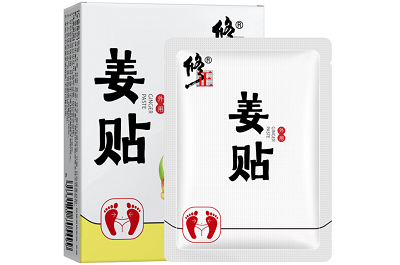 生姜贴