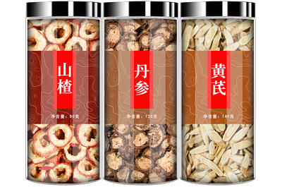 丹參十黃芪十山楂