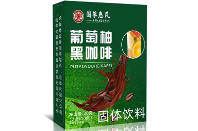 葡萄柚黑咖啡