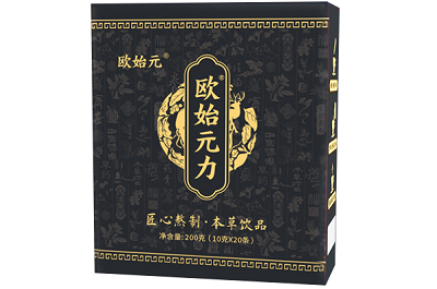 欧始元力