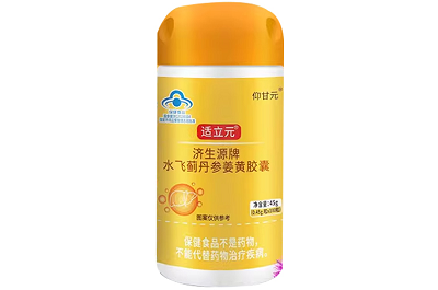 木素桑