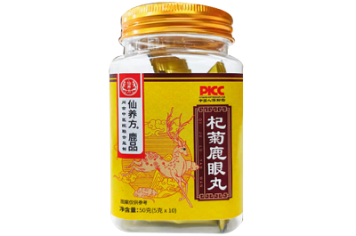 鹿眼丸对眼睛模糊有效果吗 盘点鹿眼丸三大功效