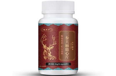 三叁天麻鹿心片