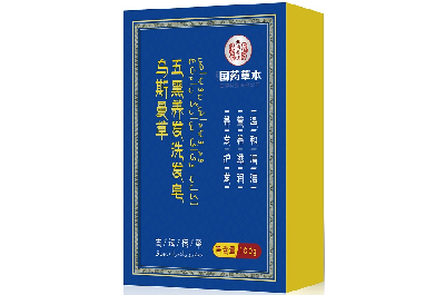 烏斯曼洗發(fā)皂