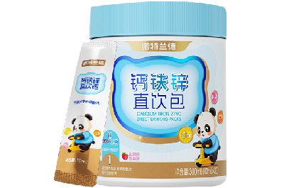image 鈣鐵鋅直飲包