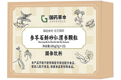 參苓石斛砂仁顆粒