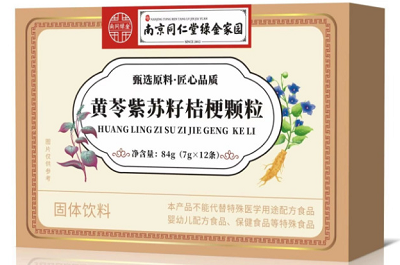 黄苓紫苏籽桔梗颗粒