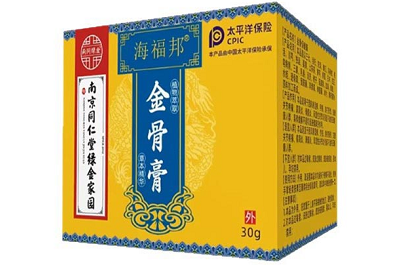 金骨膏