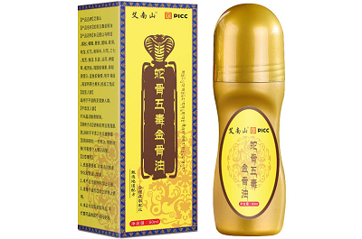 image 五毒金骨油