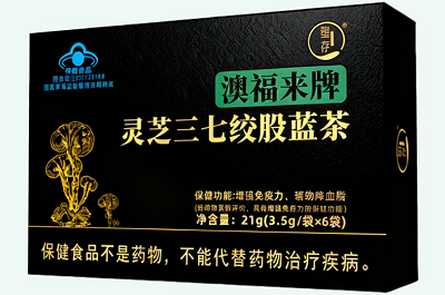 靈芝三七絞股藍(lán)茶