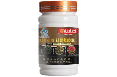 image 斛景藍膠囊