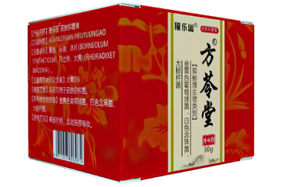 image 方苓堂抑菌膏
