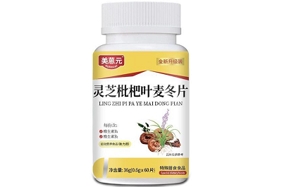 靈芝枇杷葉麥冬片