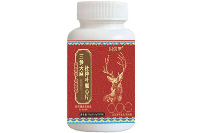 三參天麻杜仲葉鹿心片