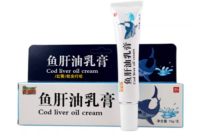 魚肝油軟膏