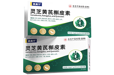 奥美宁舒肺宝