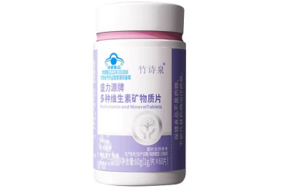 卡西奈维生素b