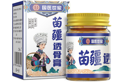 image 苗疆透骨膏