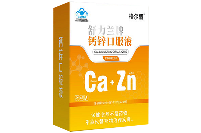 格尔丽骨钙锌