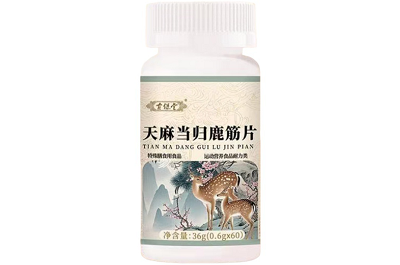 天麻当归鹿筋片