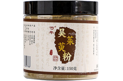 吴茱萸