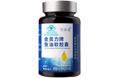 image 竹诗泉鱼油