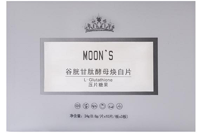 谷胱甘肽