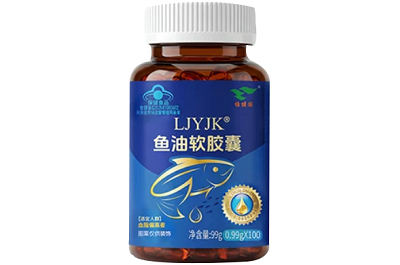 欧聪维维生素