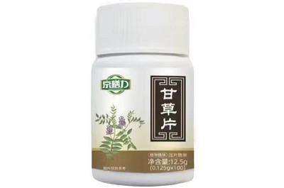 甘草片