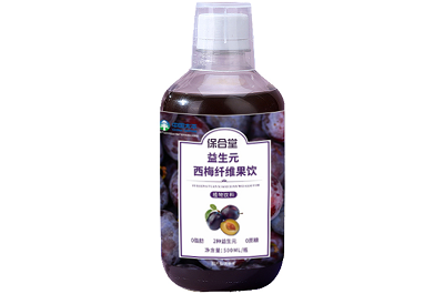 西梅汁